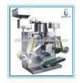 DLL-160 Automatic Double Aluminum Packing Machine